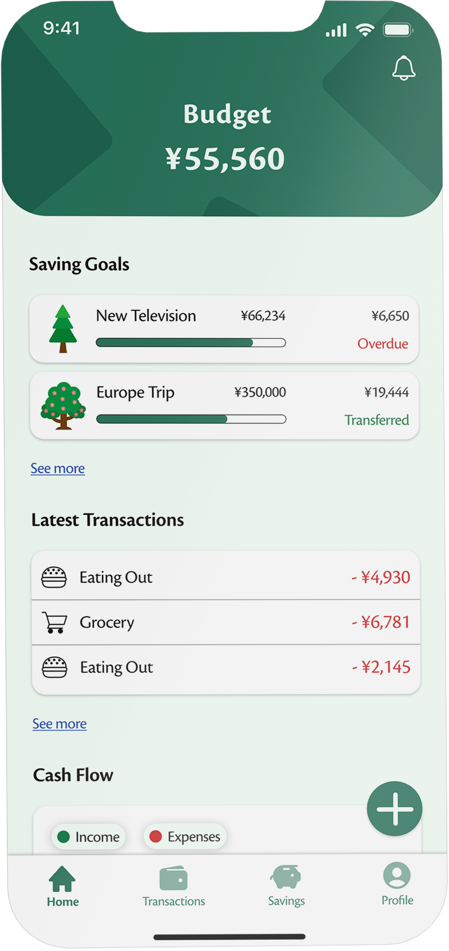 Plantwise screen mockup of the welcome screen